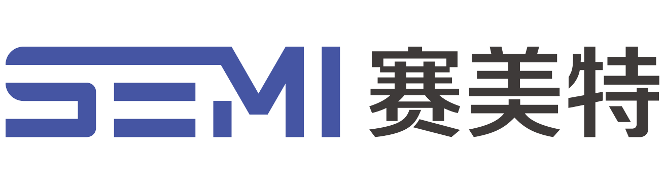 赛美特