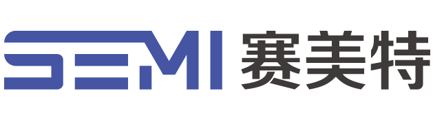 赛美特