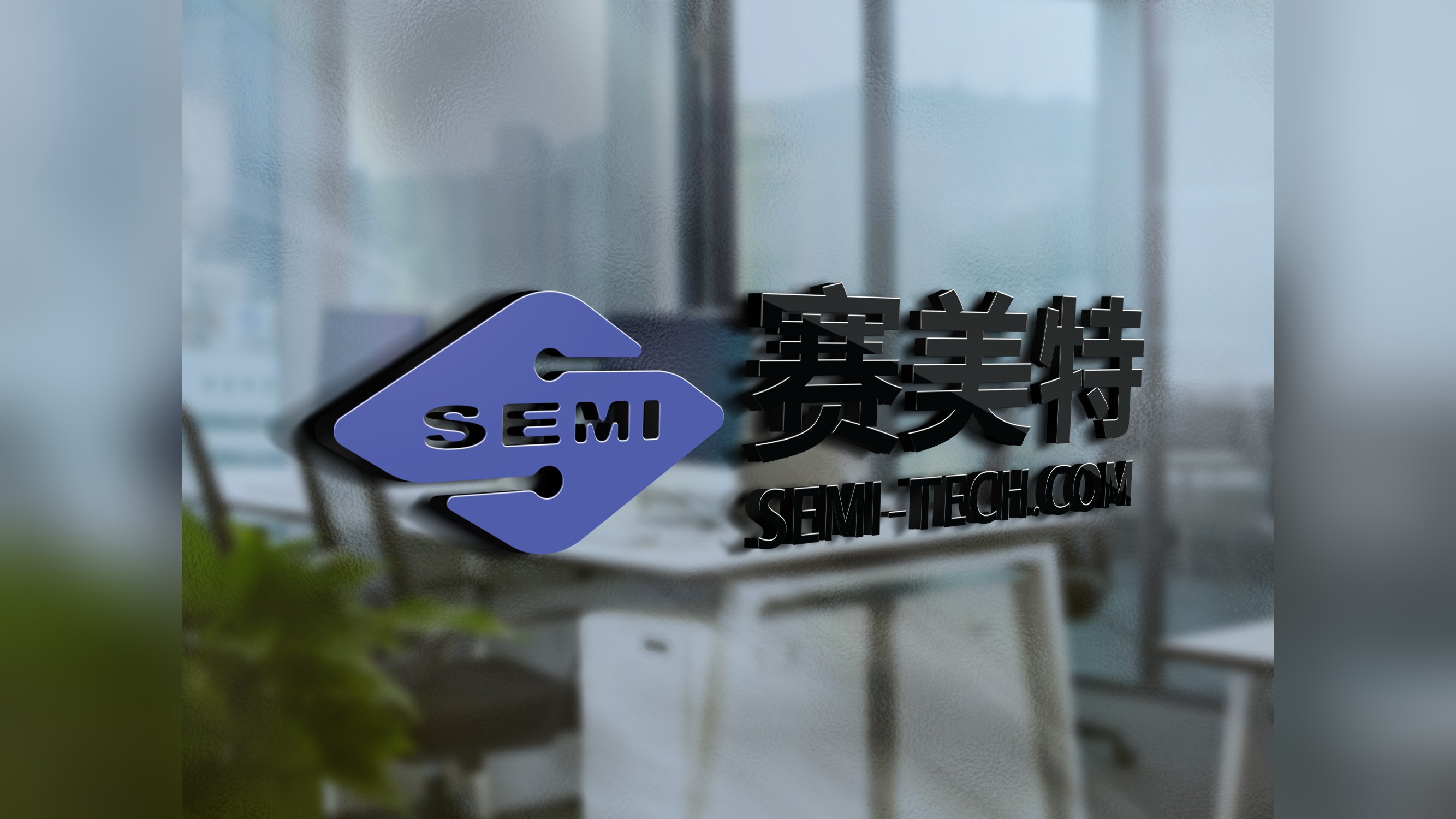注资增至1亿元,苏州赛美特更名为“赛美特科技有限公司”