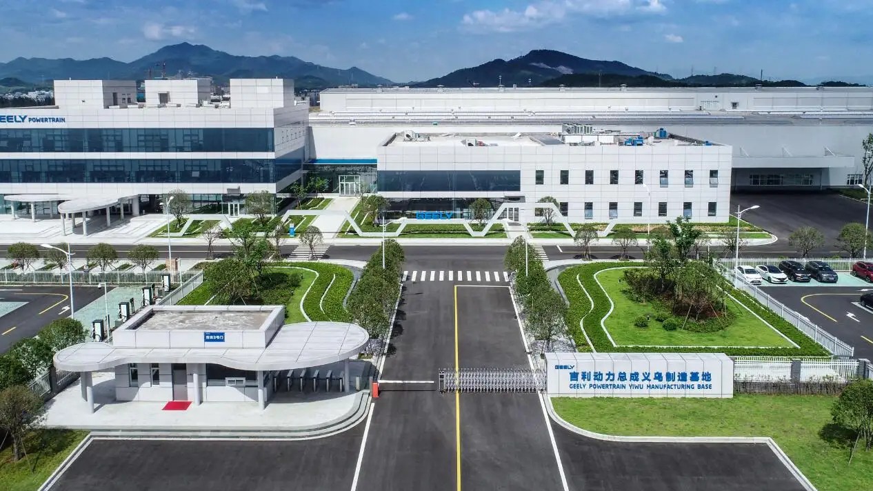 赛美特中标吉利汽车,共建MES平台!