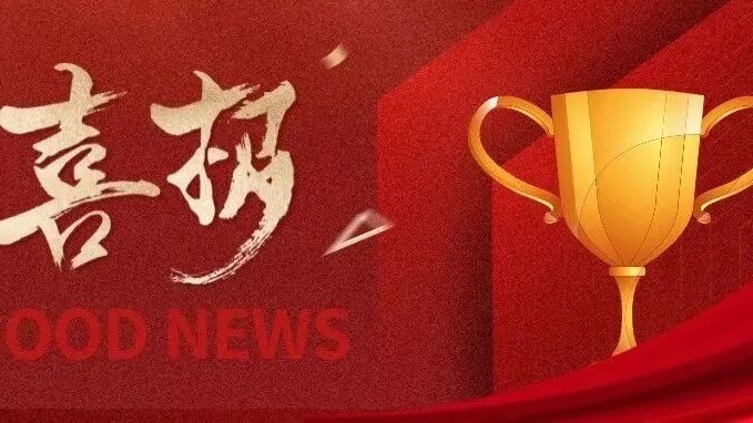 数字科创新势力！赛美特荣登【2023科创好公司】