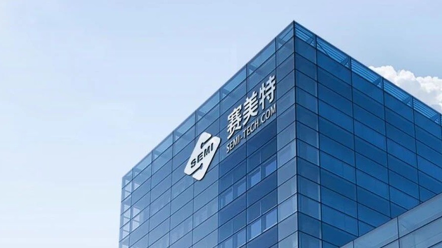 SISPARK专访|赛美特：填补半导体领域国产CIM空白